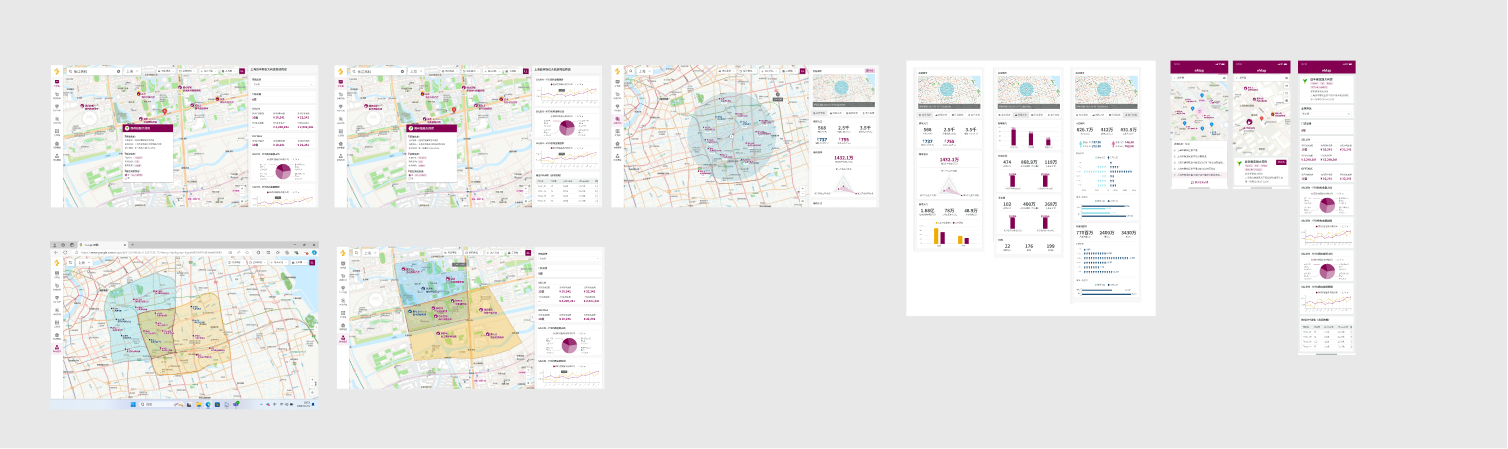 AZ Map interface and design screens