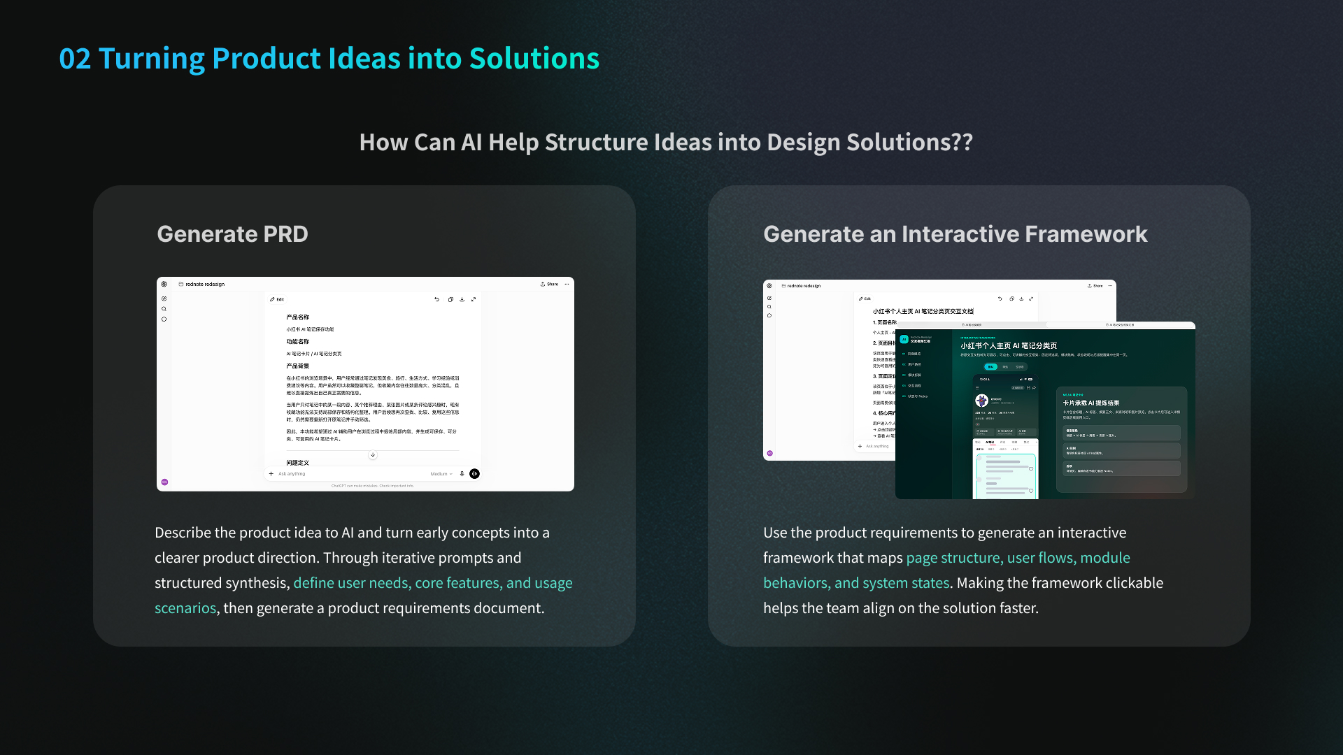 REDnote Redesign case study page 40